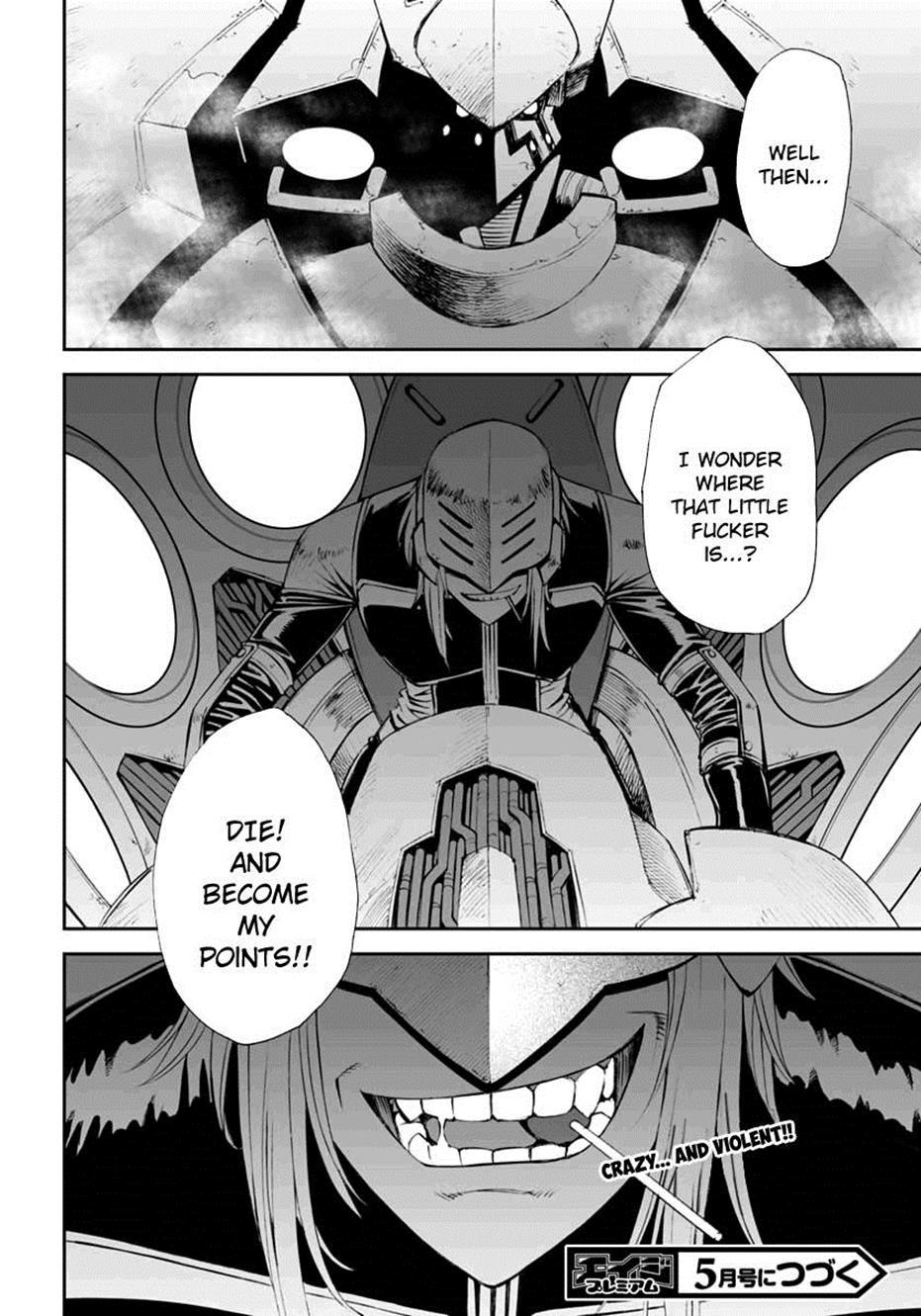 12 Beast [ecchi] Chapter 9000 Page 25